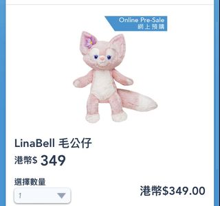 （分類：）位於 。 由 phoebeleung_ 提交（商品編號 1180141803，圖片 1）。簡介： 。
