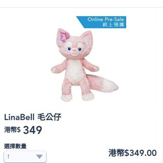 （分類：）位於 。 由 carcar0713 提交（商品編號 1180268836，圖片 1）。簡介： 。