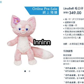 （分類：）位於 。 由 inninn 提交（商品編號 1180244846，圖片 1）。簡介： 。