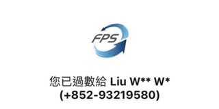 （分類：）位於 。 由 chiukt 提交（商品編號 1180237302，圖片 1）。簡介： 。