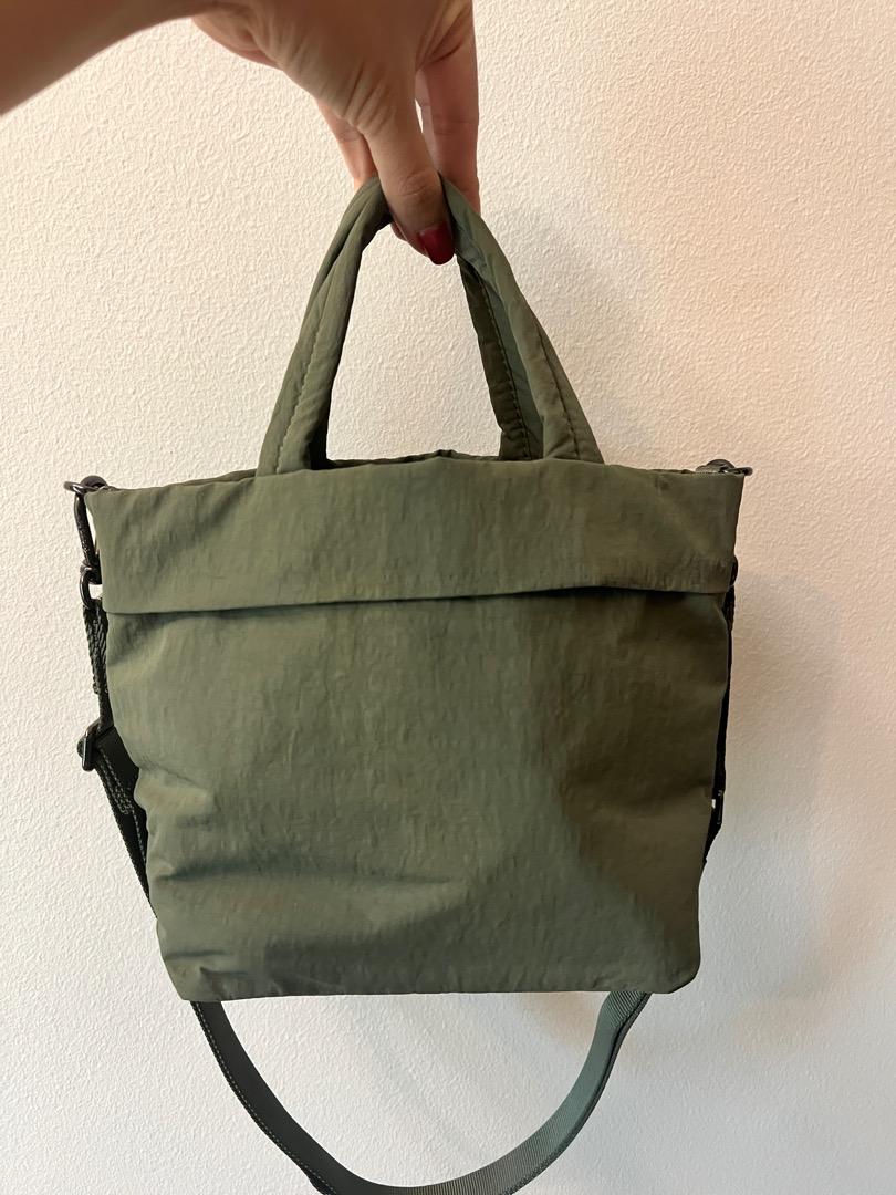 On my sales level micro bag