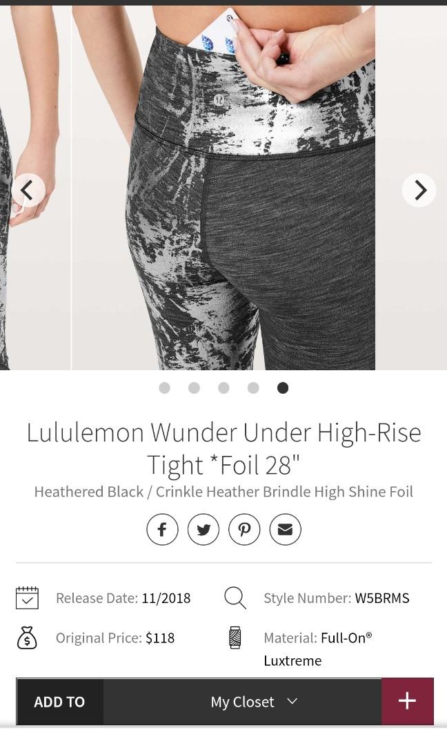 Lululemon Wunder Under Hi-Rise Tight 28 Crinkle Heather Brindle Shine Foil  6