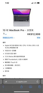 （分類：）位於 。 由 mc_123 提交（商品編號 1180271885，圖片 1）。簡介： 。