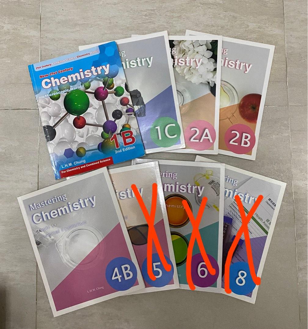 Mastering Chemistry (1B, 1C, 2A, 2B, 4B), 興趣及遊戲, 書本 & 文具, 教科書 - Carousell