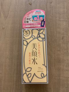 （分類：）位於 。 由 ltw_david 提交（商品編號 1180275890，圖片 1）。簡介： 。