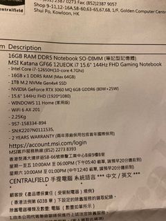 （分類：）位於 。 由 basechen 提交（商品編號 1180267905，圖片 1）。簡介： 。