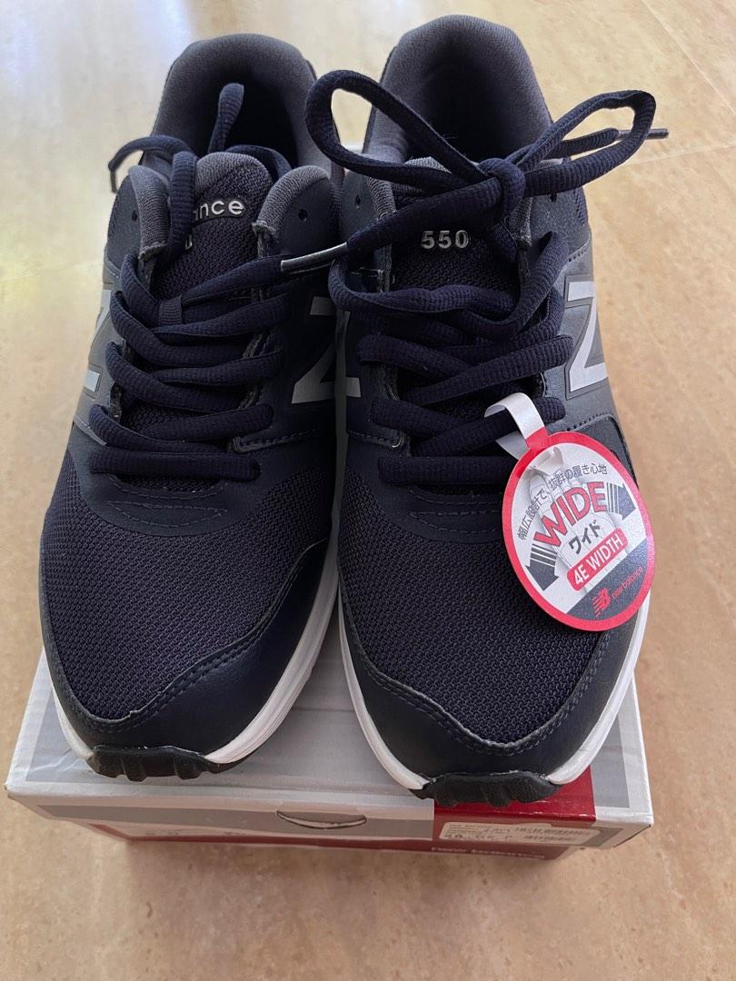 Newbalance 4e outlet