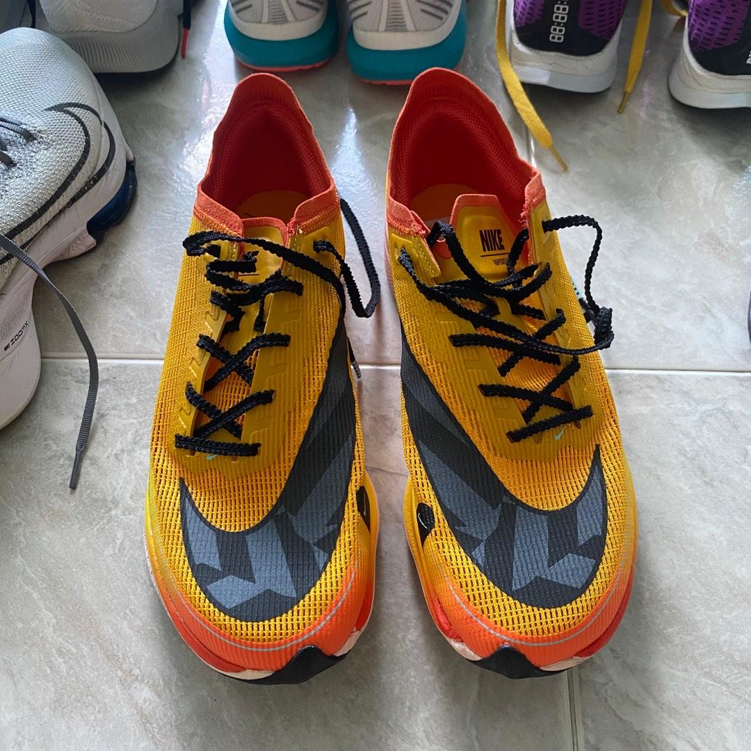 Ekiden shoes discount