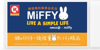 （分類：）位於 。 由 abbykwok 提交（商品編號 1180267636，圖片 1）。簡介： 。