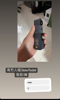 （分類：）位於 。 由 creative__studio 提交（商品編號 1180157432，圖片 1）。簡介： 。