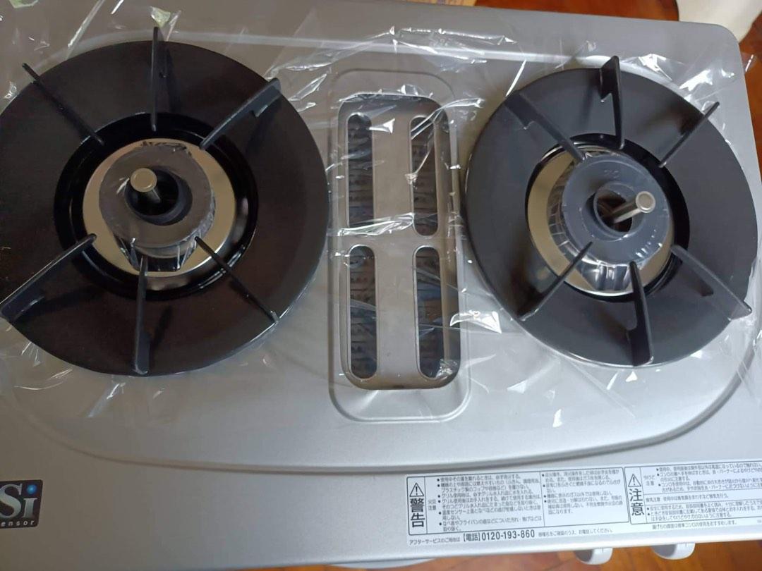 Paloma Japan Brand Stove Top W/Griller, TV & Home Appliances, Kitchen