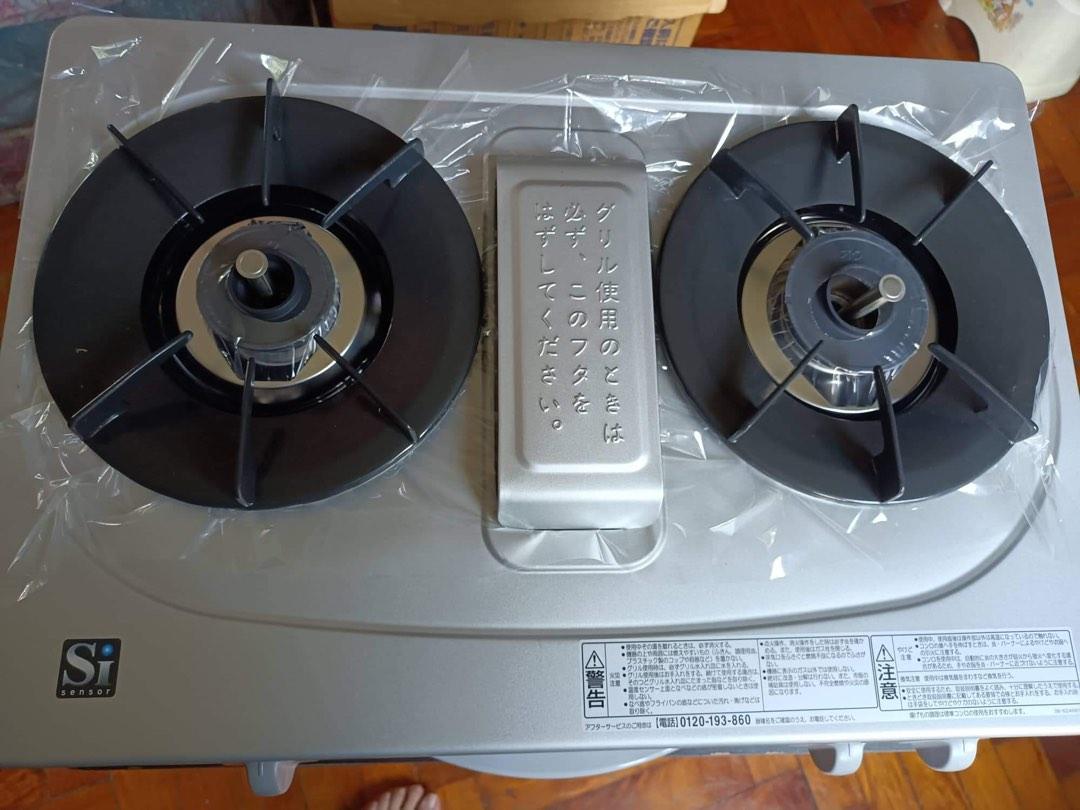 Paloma Japan Brand Stove Top W/Griller, TV & Home Appliances, Kitchen