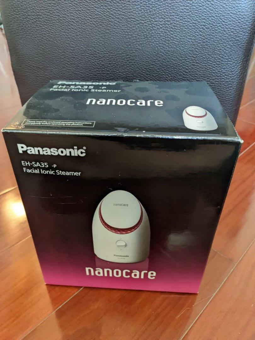 Panasonic Facial Ionic Steamer, 美容＆化妝品, 健康及美容 皮膚護理, 面部 面部護理 Carousell