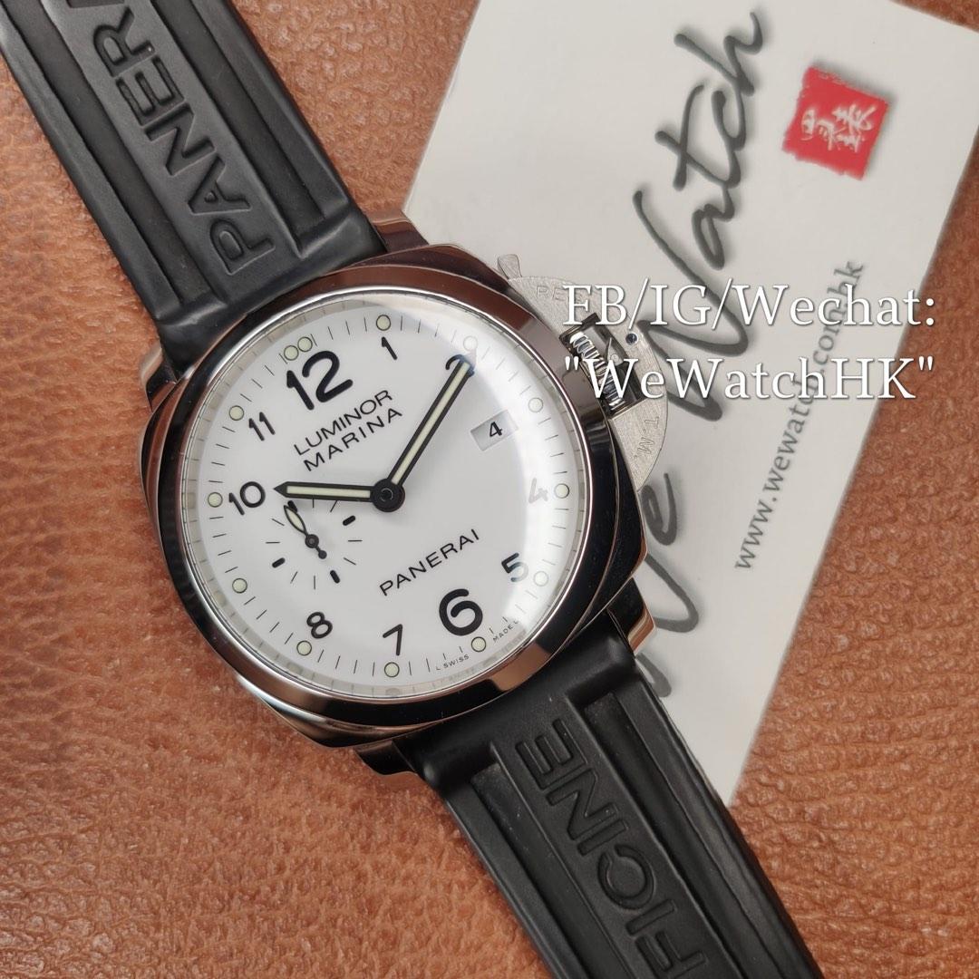 Pam49 clearance