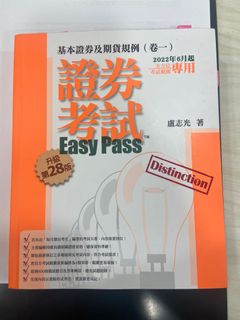 （分類：）位於 。 由 cysvincent 提交（商品編號 1180092488，圖片 1）。簡介： 。