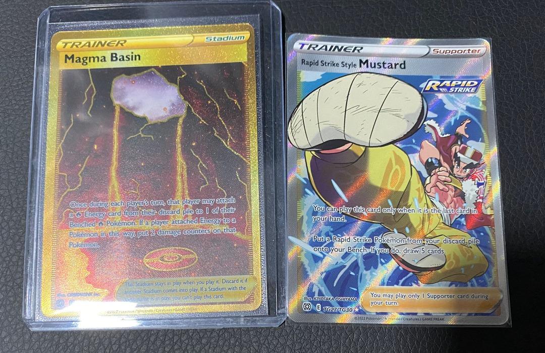 Pokemon Quitting Sale Trainers V Character rare