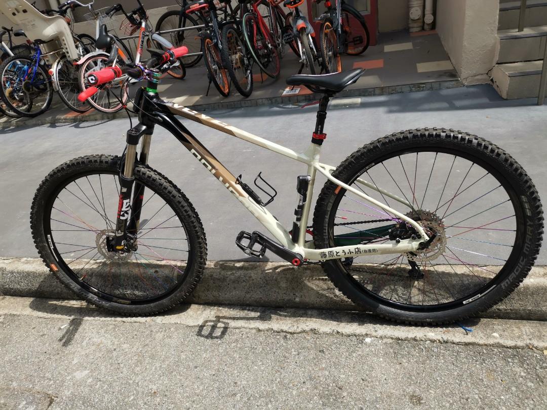 Polygon xtrada 29er hotsell