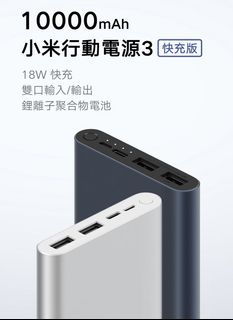 （分類：）位於 。 由 cal_pp 提交（商品編號 1180259564，圖片 1）。簡介： 。