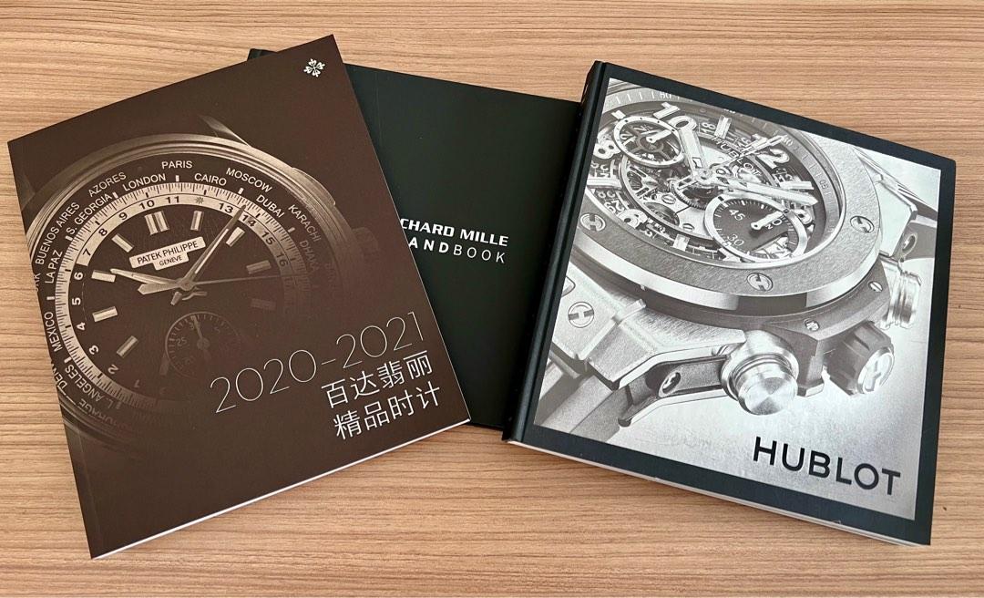 Premium Watch Coffee Table Books, Hobbies & Toys, Books & Magazines