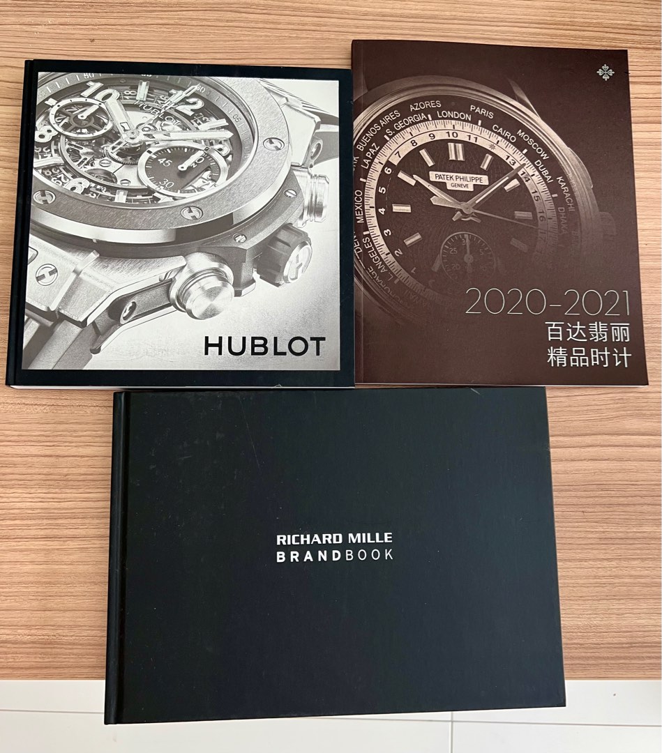 Premium Watch Coffee Table Books, Hobbies & Toys, Books & Magazines