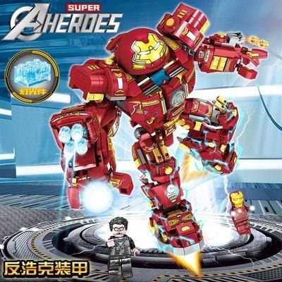 Lego hulkbuster hotsell 1450 pcs