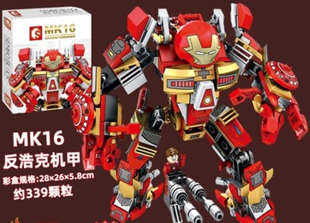 Sembo hot sale block hulkbuster