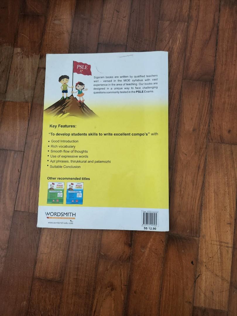 Primary 6 compo book, Hobbies & Toys, Books & Magazines, Assessment ...
