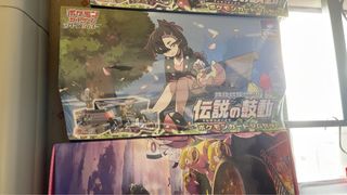 （分類：）位於 。 由 samuelhosy 提交（商品編號 1180205037，圖片 1）。簡介： 。