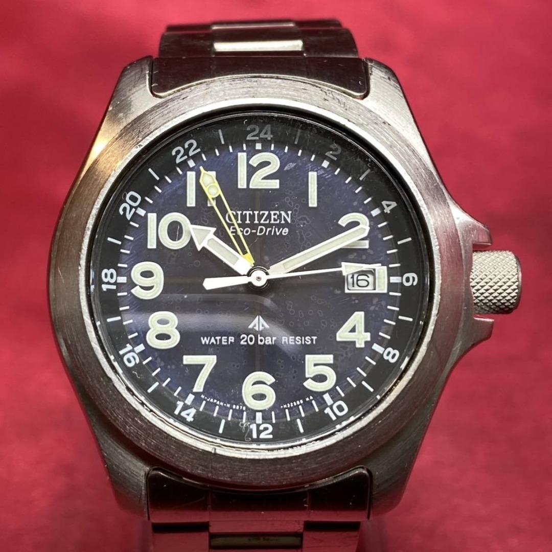 Citizen b876 outlet