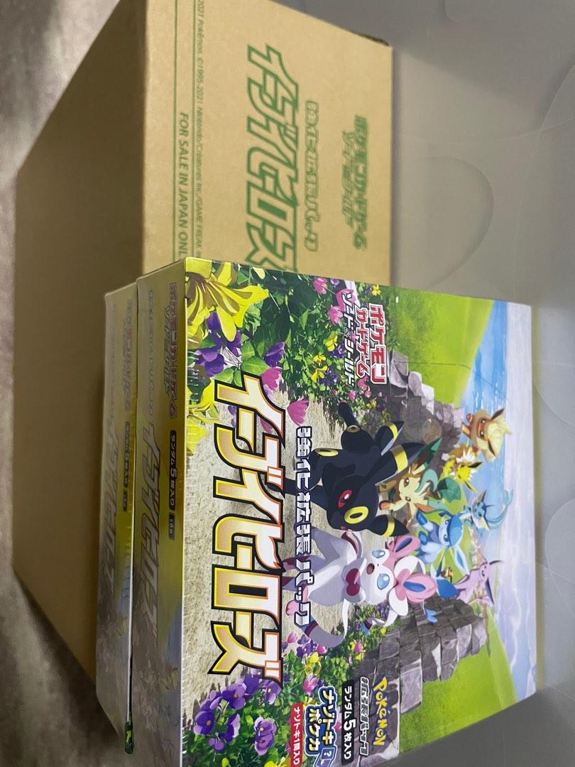 Ready Stock] S6A Eevee Heroes Final Reprint, Hobbies & Toys, Toys & Games  on Carousell
