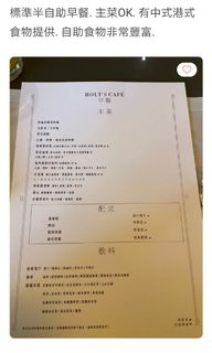 （分類：）位於 。 由 champ23 提交（商品編號 1180085976，圖片 1）。簡介： 。