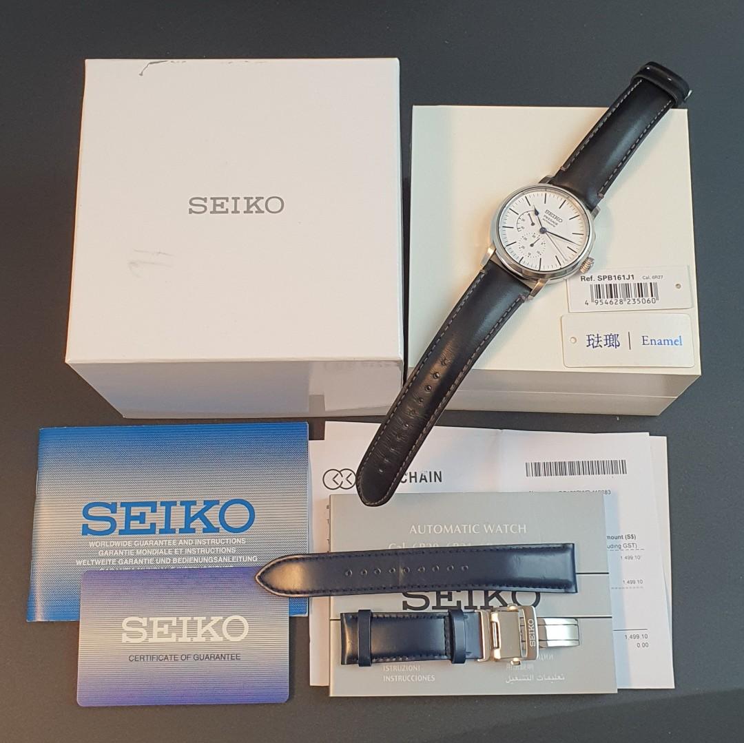 Seiko Presage Enamel SPB161 (fullset, mint), Men's Fashion, Watches &  Accessories, Watches on Carousell