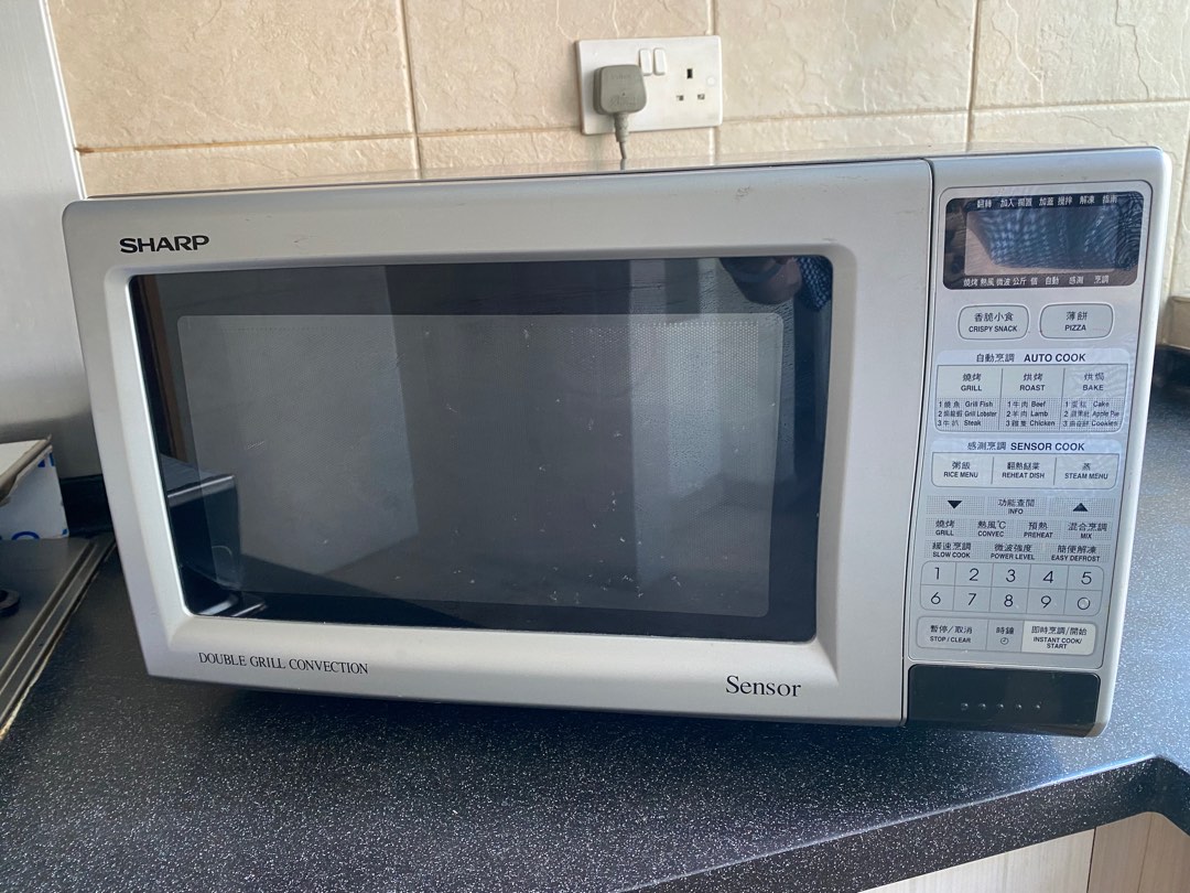 Sharp Double grill Convention Microwave Oven, Furniture & Home Living