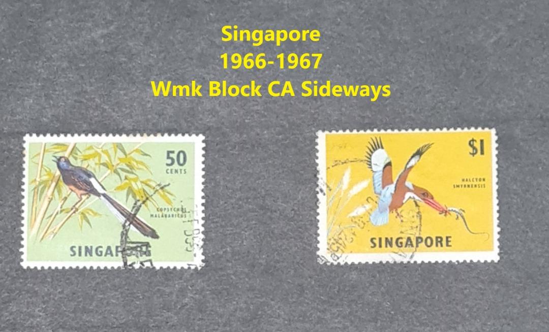 Singapore Stamps Lot 19661967 50c and 1 Birds Definitives Watermark