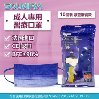 （分類：）位於 。 由 bamboobuy 提交（商品編號 1180179628，圖片 1）。簡介： 。