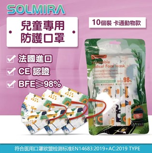 （分類：）位於 。 由 bamboobuy 提交（商品編號 1180179886，圖片 1）。簡介： 。