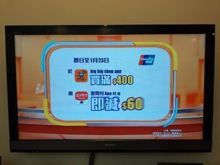 （分類：）位於 。 由 pmallia 提交（商品編號 1180159819，圖片 1）。簡介： 。