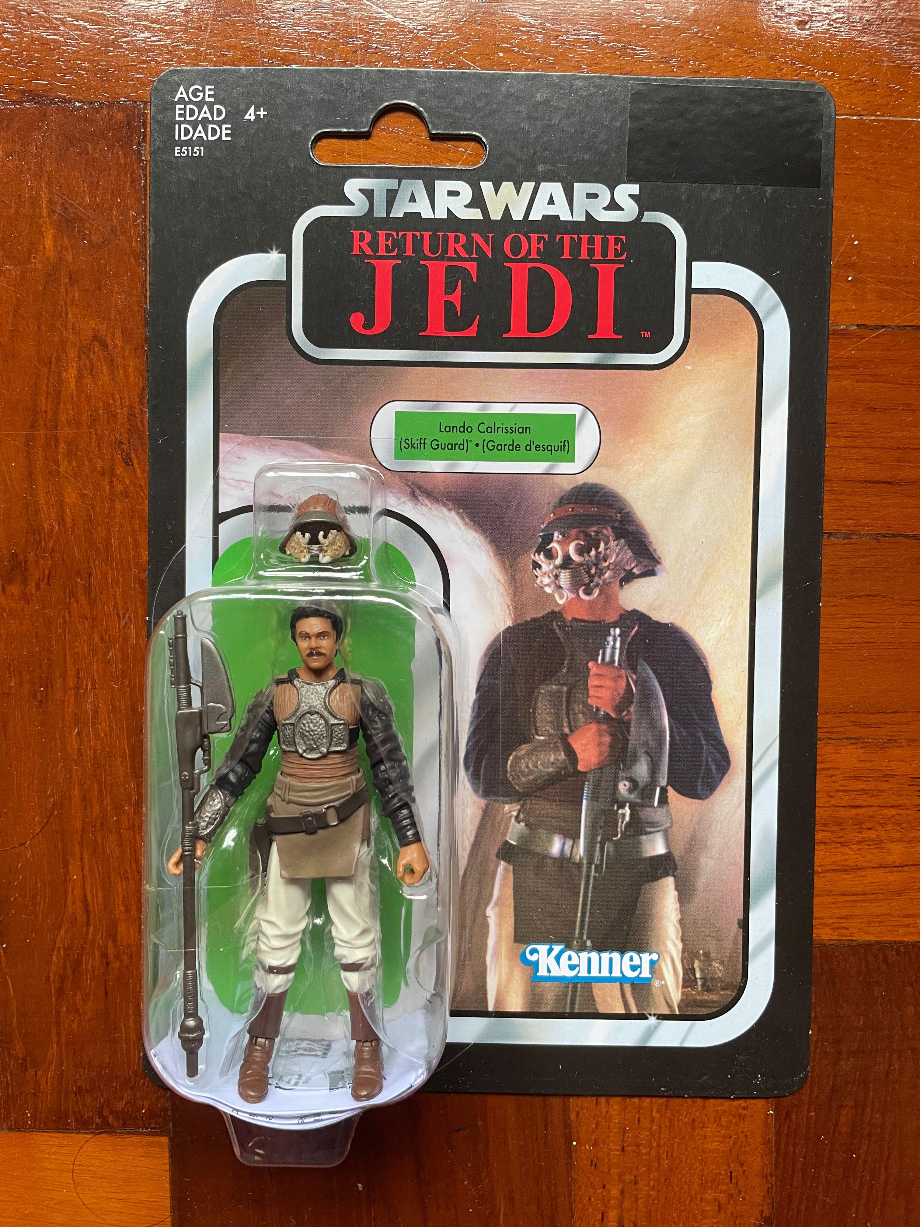 Lando skiff guard store vintage collection