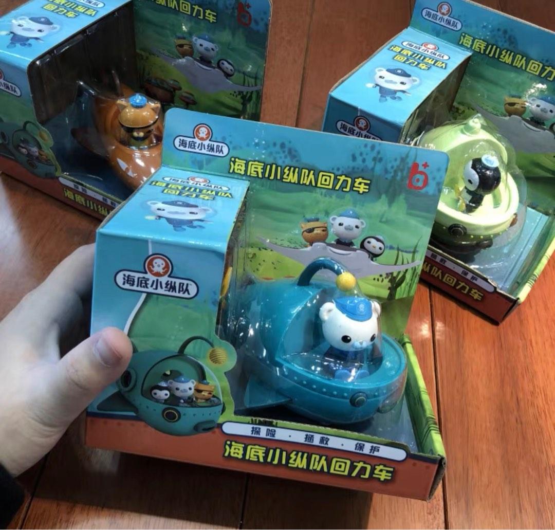 the-octonauts-octonaut-sesame-street-sea-animal-birthday-cake-figurine