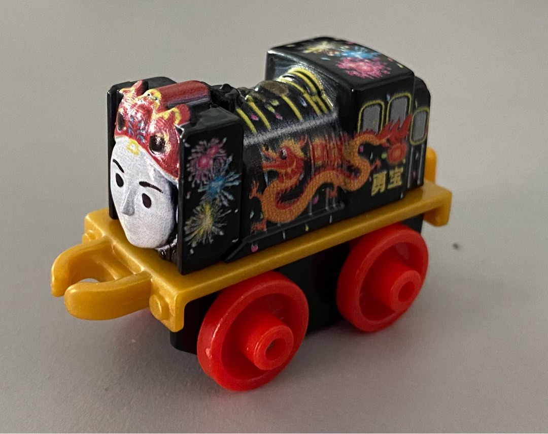 Thomas Friends Minis Chinese New Year Yong Bao Hobbies Toys