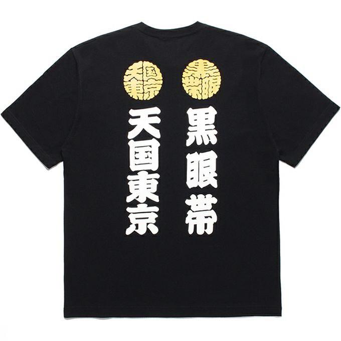限定品】 WACKO MARIA BLACK EYE PATCH T-SHIRT XL econet.bi