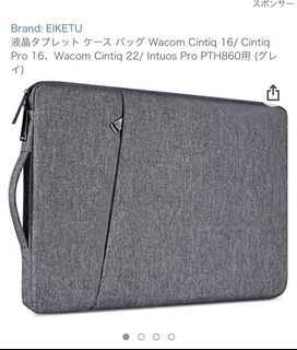 （分類：）位於 。 由 iris_the_poon 提交（商品編號 1180240251，圖片 1）。簡介： 。