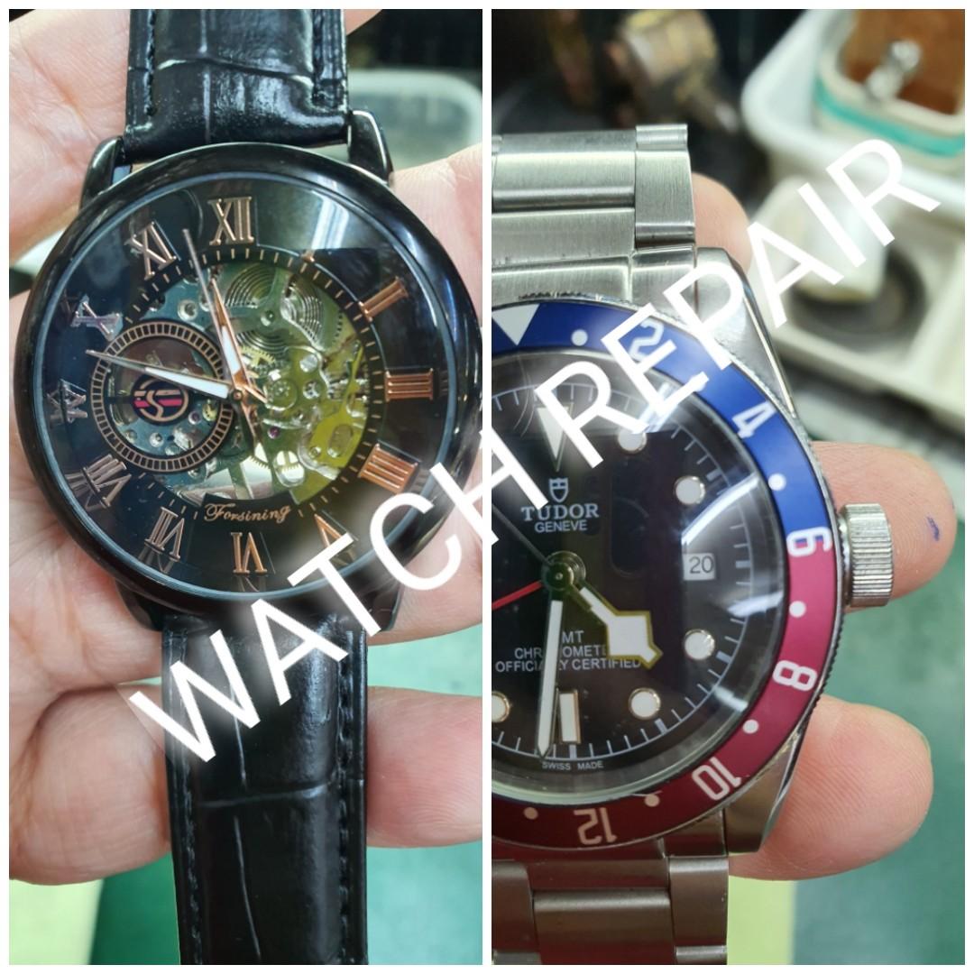 Watch belt repair near me sale