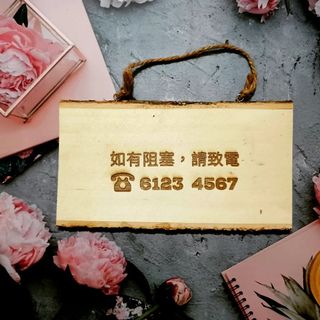（分類：）位於 。 由 wm_126 提交（商品編號 1180265184，圖片 1）。簡介： 。