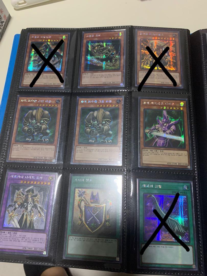 Yugioh Korean cards, Hobbies & Toys, Toys & Games on Carousell