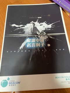 （分類：）位於 。 由 chiman000 提交（商品編號 1180236274，圖片 1）。簡介： 。