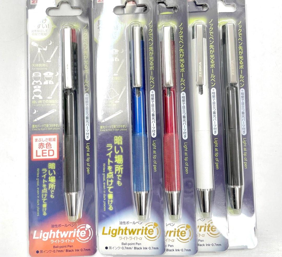 現貨‼️Zebra Lightwrite Ballpoint Pen 0.7mm, 興趣及遊戲, 手作＆自家設計, 文具及工藝 畫作及