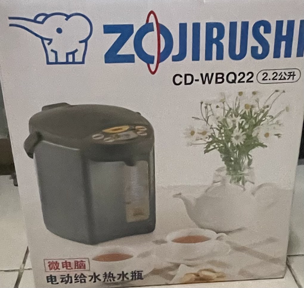 ZOJIRUSHI WATER DISPENSER, TV & Home Appliances, Kitchen Appliances