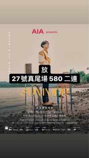 （分類：）位於 。 由 yvxbt8f2dt 提交（商品編號 1180344280，圖片 1）。簡介： 。