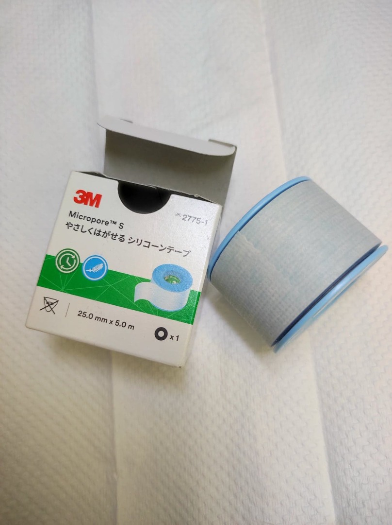 超歓迎超歓迎やさしくはがせるシリコーンテープ個装 2775-1（25MMX5M）1カン 1個 スリーエムジャパン 24-5516-01  身体測定器・医療計測器